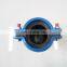 Ductile Iron Pipe Fitting Repair Clamp