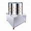 chicken skin removing machine / plucker machine