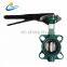 keystone triple offset stainless steel valve butterfly pneumatic price list electric wafer butterfly valve
