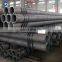 API 5L B price of 48 inch steel pipe Brand new stainless steel seamless