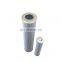 pleated hydraulic oil filter element china oem