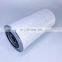 Truck parts spin-on fuel filter 26560137