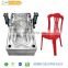 2018 china alibaba injection mold maker plastic chair moulding machine price
