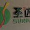 Xi'an Sunda Environmental Protection Equipment Co.,ltd