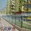 Pvc Coated Decoration Security Fence Fencing Trellis & Gates Low Carbon Steel Ornamental Fence