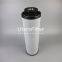02.2600 R.50G.30.HC.S.P Uters replace of EATON/INTERNORMEN filter element