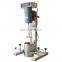 SUIXING High-Speed Latex Paint Emulsion Pigment Mixing Dispersing Mixer Disperser Dispersion Blender Machine