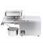 YTK-X1W Small 3.5-5.5kgs/h Mini Coconut Olive Oil Pressing Extraction Machine