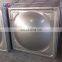 SMC SS304/SS316 Welded or Bolted Stainless Steel Modular Panel Sectional Rectangular Water Storage Tanks