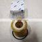 JMC YUHU VIGUS V348 BB3Q 6744BA Engine Oil Grid Shaker Diesel