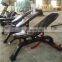 Adjustable Workout Bench Gym Press Commercial Incline Flat Exercise Bench Deadlift Adjustable Dumbbell Weight Bench