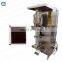 liquid soap packaging machine electric liquid packaging machine liquid Soy sauce vinegar bag packaging machine