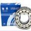 China ZWZ  22210 Spherical Roller Bearing 22210 CA/W33 CC CCK