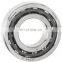 NSK 75BNR10 75*110*20 Angular Contact Ball Bearings 50BNR10 55BNR10 60BNR10 65BNR10 70BNR10 80BNR10