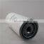 Replacement of Fusheng compressor accessories SA15/18/22 oil separator 2116010143 parts
