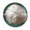 Factory Direct Sales of High-quality Tricalcium Phosphate Anhydrous Food Additive TCP