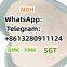 Sale to US FUB 6CADB 4F HEX CAS:190000-46-5 Metomidine