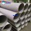 321 Stainless Steel Pipe