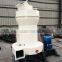 Grinding Mill Small(86-15978436639)