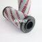 0240 R 020 P/HC/-B6 Bowey replaces Hydac hydraulic oil filter element