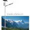 rechargeable 12V lithium battery solar street light
