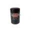 Kaeser oil filter element parts air compressor parts wholesale 6.3461.1 Kaeser