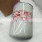 Ingersoll-Rand air compressor spare parts  23711428 oil filter element high quality