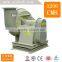 Industrial FRP High-Pressure Centrifugal exhaust and high efficiency Fan