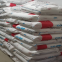 South Korea SK Yuplene PP BH3300 High impact resistance, high strength, high rigidity polypropylene  PP raw material