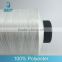 Low price polyester sewing thread polyester FDY knitted yarn