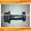 LOW PRICE SALE SINOTRUK truck spare parts AZ9003961670 howo wheel bolt