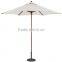 top quality outdoor 9 Foot Light Wood Poly Market Umbrella nature color