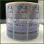 China Adhesive Label Printer ,Gear Oil Label Plastic Bottle Stickers