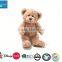 53 plush teddy bear custom plush toy/plush brown bear toy/soft plush brown bear toy