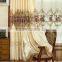 The hot sale hotel shower curtain window curtain fancy office window curtains sale wholesale