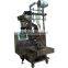 Hardware automatic packing machine HDL-N60