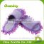 Top quality mop chenille cleaning slippers,cleaning floor