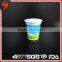 2015 New Product PP Plastic 170ml Disposable Sealable Milk Cup