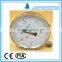 oil pressure gauge