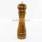 Wood Pepper Mill Set- 5" and 8"High