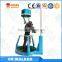Guangzhou factory Attractive VR Standing Games Simulator Walker 2016