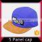High capability professional manufacturer 5 panel hat with leather strap