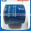 New product oil filter 26300-35501 for Hyundai Recainam