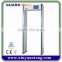 metal detector door security alarm