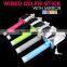 New Arrival Foldable Monopod With Mirror,Portable Wired Selfie Stick,Wired Selfie Stick