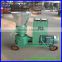 Hot sale aquatic feed pellet mill with best service