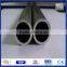 Best wholesale 2000 series 2017 alloy aluminium hollow tube price