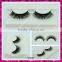 Individual smart style wholesale synthetic hair false eyelashes