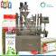 Rotary Type easy operation high speed fine powder packing machine