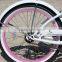 20 inch Kids Bike/ Beach cruiser KB-BC-Z30